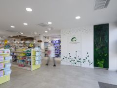 Pharmacie Kergroix (56)