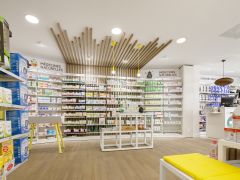 Pharmacie Kergroix (56)