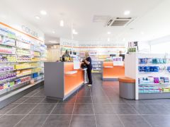 Pharmacie Roudaut-Le Gall (29)