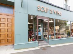Soif de Vins - Brest (29)